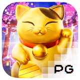 RTP pgsoft rival168